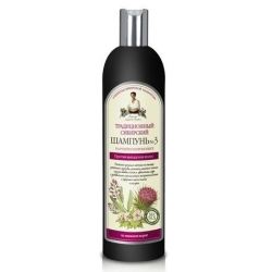 Tradycyjny syberyjski szampon przeciw wypadaniu włosów 3 550ml